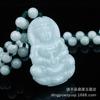 Colgante Pixiu de Jade Natural Grado A, Colgante de Dragón Buda Guanyin Color Frijol Birmano, Estilo Colgante de Jade, Artículos de Jade al por Mayor de una Pieza