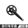 Placa de dentes de bicicleta single speed 32/38/42T placa de dentes 170 pedivela furo quadrado bicicleta de montanha dobrável placa de dentes grande