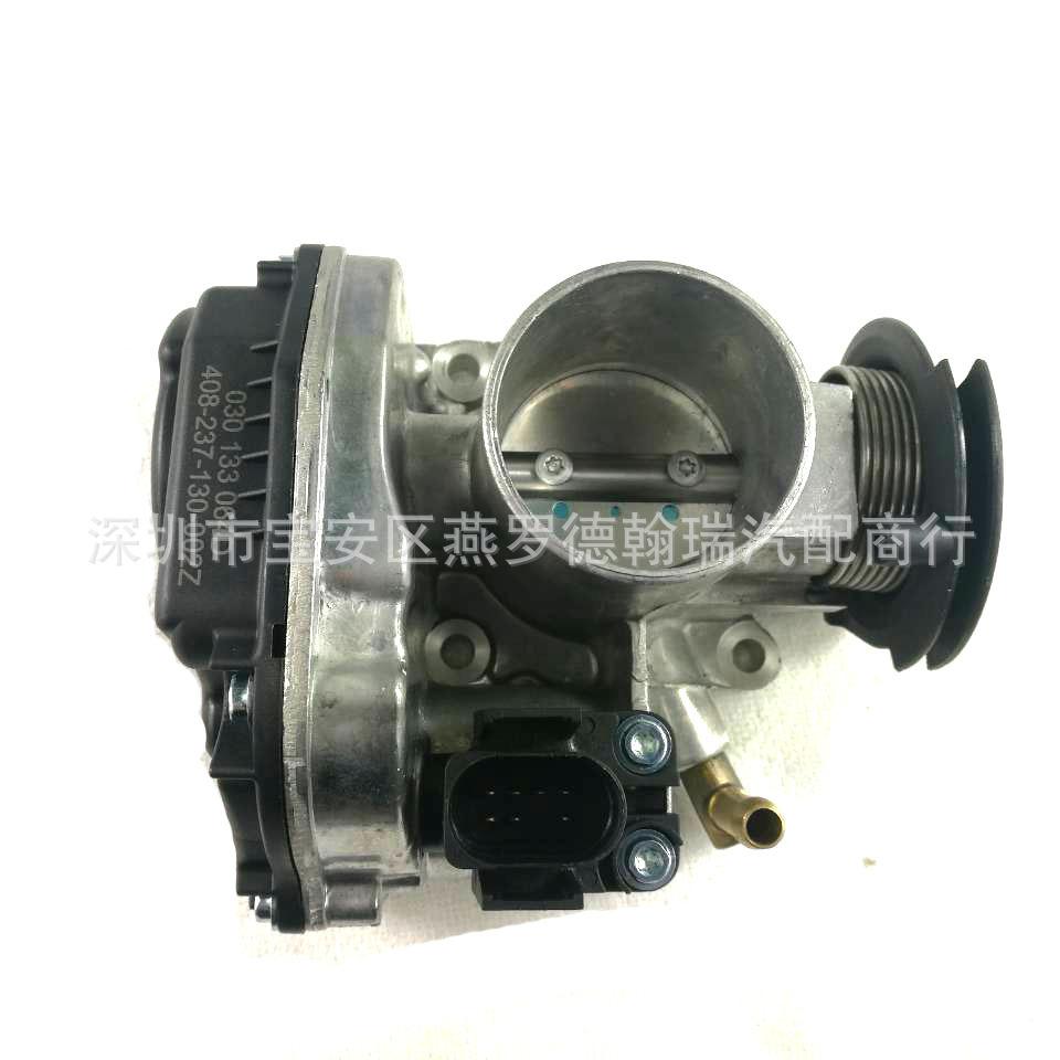 13325401378_951621948