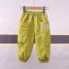 Pantalones para Niños Primavera y Otoño Pantalones Casuales para Niños Pantalones Ajustados para Niños Pequeños y Medianos Pantalones Deportivos Vestido Delgado de Verano para Bebé Generación