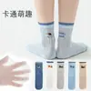 Calcetines para Niños Verano Malla Fina Transpirables Ultradelgados Sin Costuras Anti-Olor Nuevos de Dibujos Animados Algodón para Bebés Niños para Verano