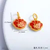 Accesorios Antiguos Chapados en Oro Serie Fortuna al por Mayor, Fuerte Retención del Color, Colgantes de Joyería de Trébol de Cuatro Hojas de la Fortuna, Dijes para DIY