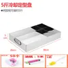 Juego Completo de Herramientas para Hacer Pastel Eejiao para el Hogar Hecho a Mano Olla Especial Antiadherente para Cocinar Pastel Eejiao Moldes Platos Platos para Dar Forma y Cortar