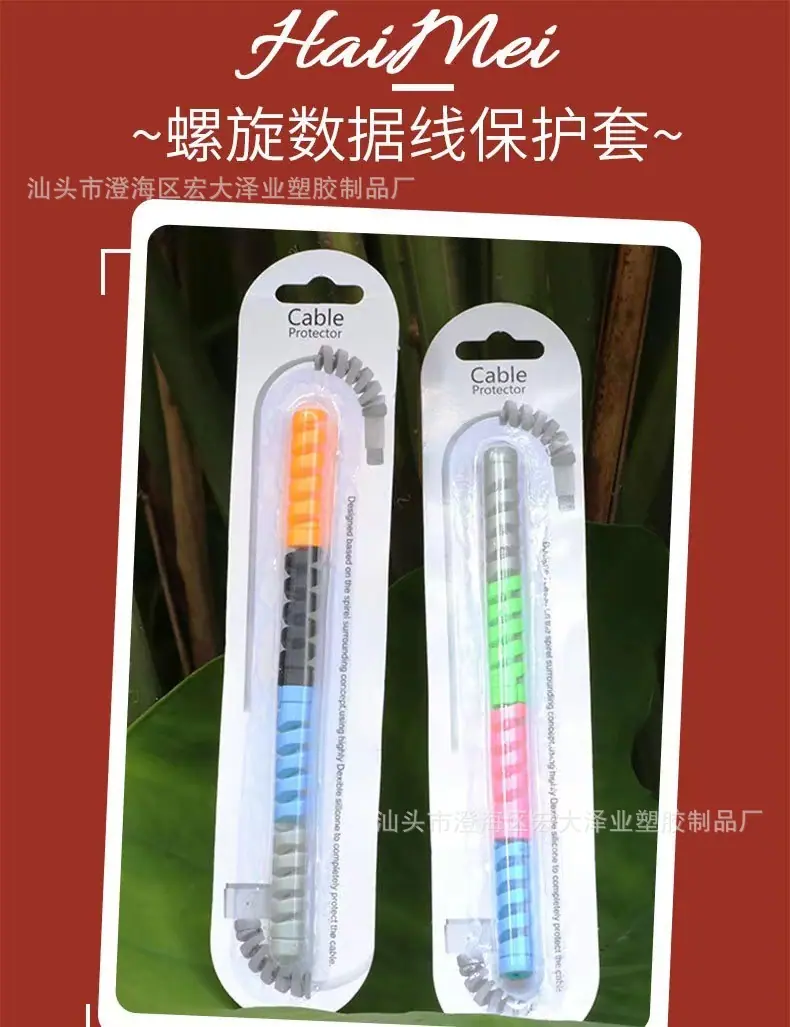 微信图片_20211128151720