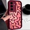 Funda para Teléfono Samsung S24Ultra Camuflaje Rayada A54 Color Sólido Todo Incluido S23FE Funda Protectora Resistente a Caídas