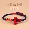 Pulsera de Hilo Rojo Nudo Wenchang para la Temporada de Exámenes, Pulsera Ajustable Hecha a Mano para Estudiantes que Aprueban Exámenes y Exámenes de Ingreso a la Universidad, Adecuada para el Año del Signo del Zodíaco