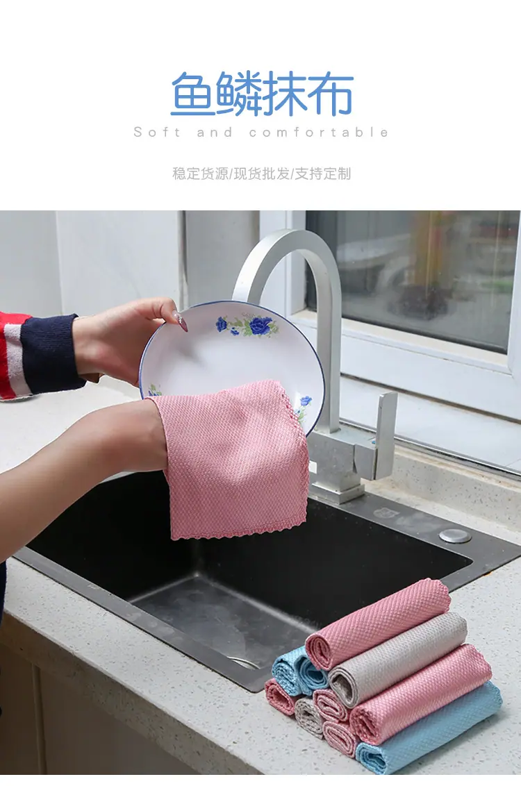 棉毛巾_01.jpg