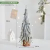 Arreglo de escritorio pequeño de Pe Scene de cedro Decoraciones navideñas de moda Adornos Árbol de Navidad Mini nevada flockada