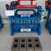 4-35 Blue Four-column Production 400-200-200 Square Hole Hollow Brick Máquina multifuncional de tijolos de cimento Fabricante de produção