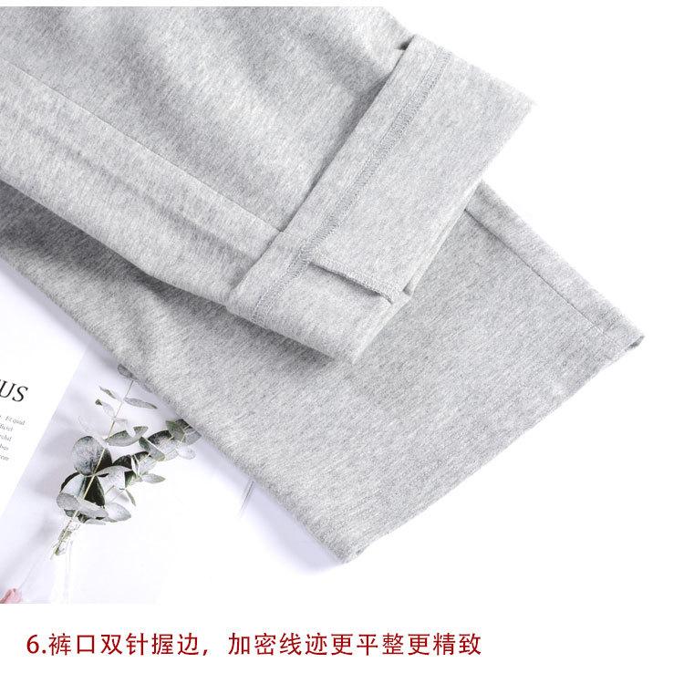 70+7157灰白条详情_13.jpg