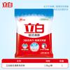 Libai super limpio fresco bolsa de detergente en polvo blanco color blanco brillante ropa fragancia brillante protector de manos para quitar manchas productos genuinos cantidad lote