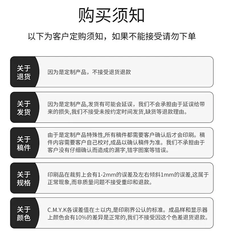 详情_21.jpg