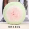 Fio de Lã Mesclada de Fibra Longa em Bola com Dupla Cor Degradê Leve para Tricô Manual, Buquê de Rosas e Cobertor Sete Estrelas, Materiais de Lã DIY