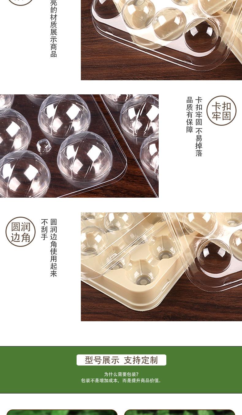 5-3-杨梅盒-详情页-1_06.jpg