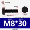 Parafusos e Porcas Hexagonais Externos de Plástico de Nylon Retardante de Chama Isolados com Rosca Estendida M3M4M5M6M8M10M12Mm