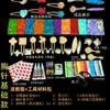 Día de la Madre Brocado de Canción del Patrimonio Cultural Inmaterial Base para Pasador de Pelo DIY Base para Goma de Pelo con Cubierta Accesorios para el Cabello Hechos a Mano Chinos Team Building de Salón