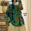 Novedad de Otoño 2026: Suéter de Punto Desgastado con Estampado Floral Vintage, Corte Holgado, Jersey de Cuello Redondo, MHT
