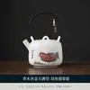 Cinza de Planta Carpa Bule Único Conjunto de Chá Kung Fu Vintage Chaleira de Chá Doméstica Bule Xícaras de Chá Cheias de Ouro e Jade