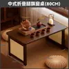 Mesa pequena dobrável para bay window, mesa de chá tatame para uso doméstico, mesa baixa para estudo e escrita no lado da cama, mesa para bay window