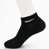 Calcetines para Hombre de Tubo Corto Estilo Verano Anti-Olor y Absorbentes de Sudor Verano Ultra-Delgados Algodón para Hombre y Mujer Todas las Estaciones Calcetines Casuales de Tubo Corto