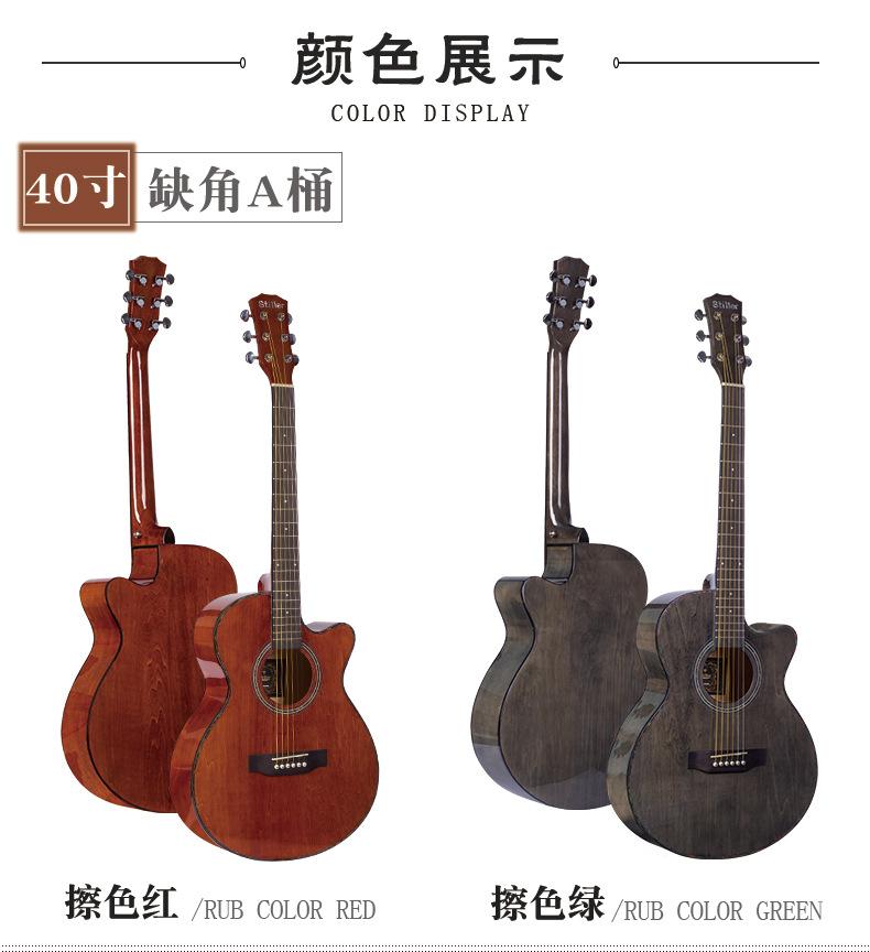 详情1_12.jpg