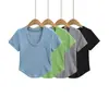 Camiseta de Manga Corta con Cuello en U y Dobladillo Curvo Estilo Puro Deseo Chica Picante Verano Nuevo Versátil Ajuste Delgado Corta Color Sólido Top Básico