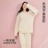 2026 nuevo conjunto de pijama sin costuras de terciopelo a media altura color morado taro para mujer, suave, amigable con la piel, grueso, cálido, conjunto de ropa de estar para invierno