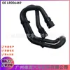 Os tubos de água do aquecedor LR006469, superior e inferior, são adequados para o tubo de água de arrefecimento do Land Rover Freelander 2