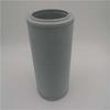Elemento de filtro hidráulico para carretilla elevadora cargadora Xugong XGHL7-700 x 10 filtro de retorno de aceite * 803164329