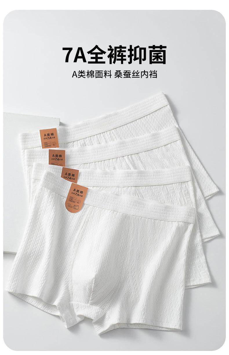 2041详情_01.jpg