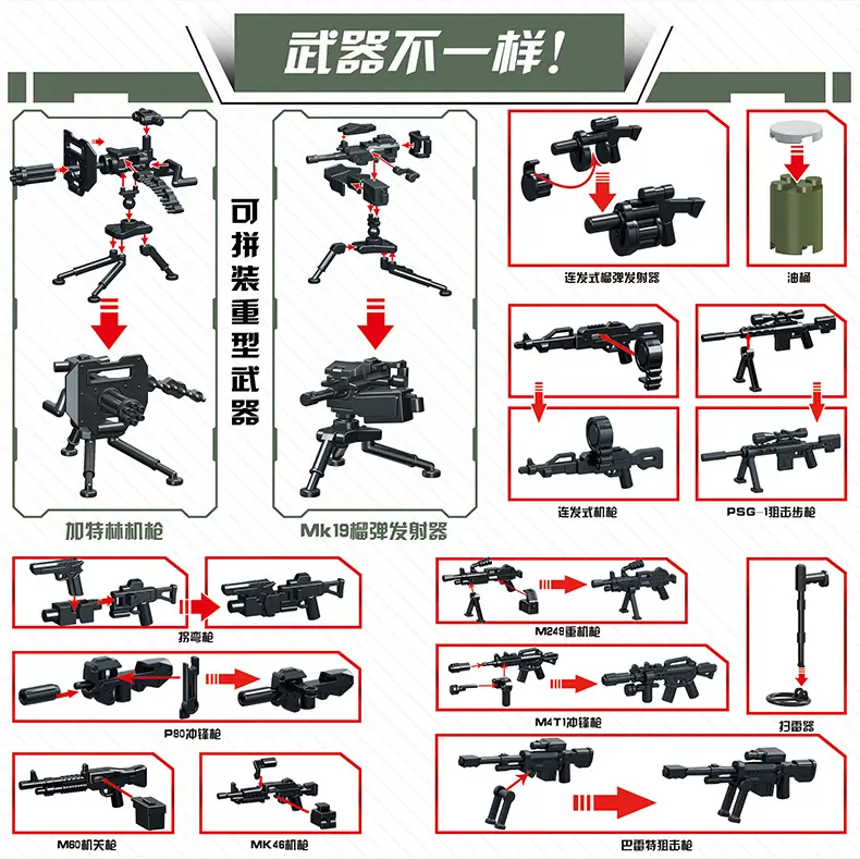 TBS-35-40内页_05.jpg