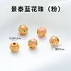 Acessórios de Contas Espaçadoras Douradas Estilo Antigo, Alta Retenção de Cor, Acessórios para Joias de Pulseira e Colar DIY Feitos à Mão, Atacado de Moedas de Cobre