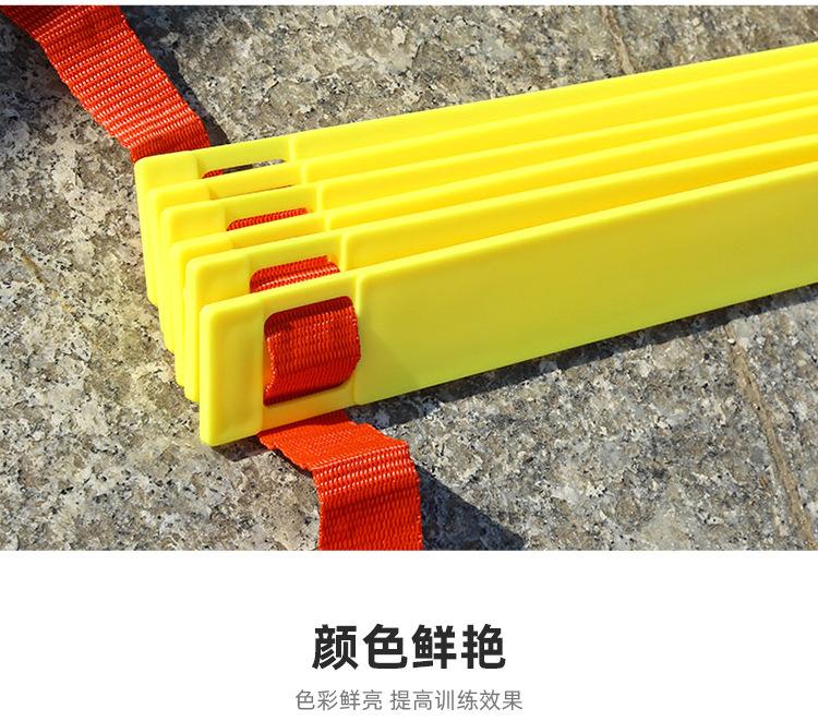 足球训练器材详情页_15