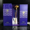Regalo del Día de la Madre ramo de rosas en una caja de regalo con ventana, Regalo del Día del Maestro, Regalo creativo de rosa con papel de oro para el Día de San Valentín