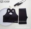 Traje Transfronterizo Espalda de Belleza Hebilla Ajustable Push-up Antiluz Ropa Deportiva de Yoga Traje de Fitness Traje de Espalda de Belleza para Mujer