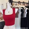 Colete Casual da Moda com Gola Quadrada Curto Cor Sólida Feminino Bojo Fixo Interno Simples Sem Mangas Versátil Base Top Costas Bonitas