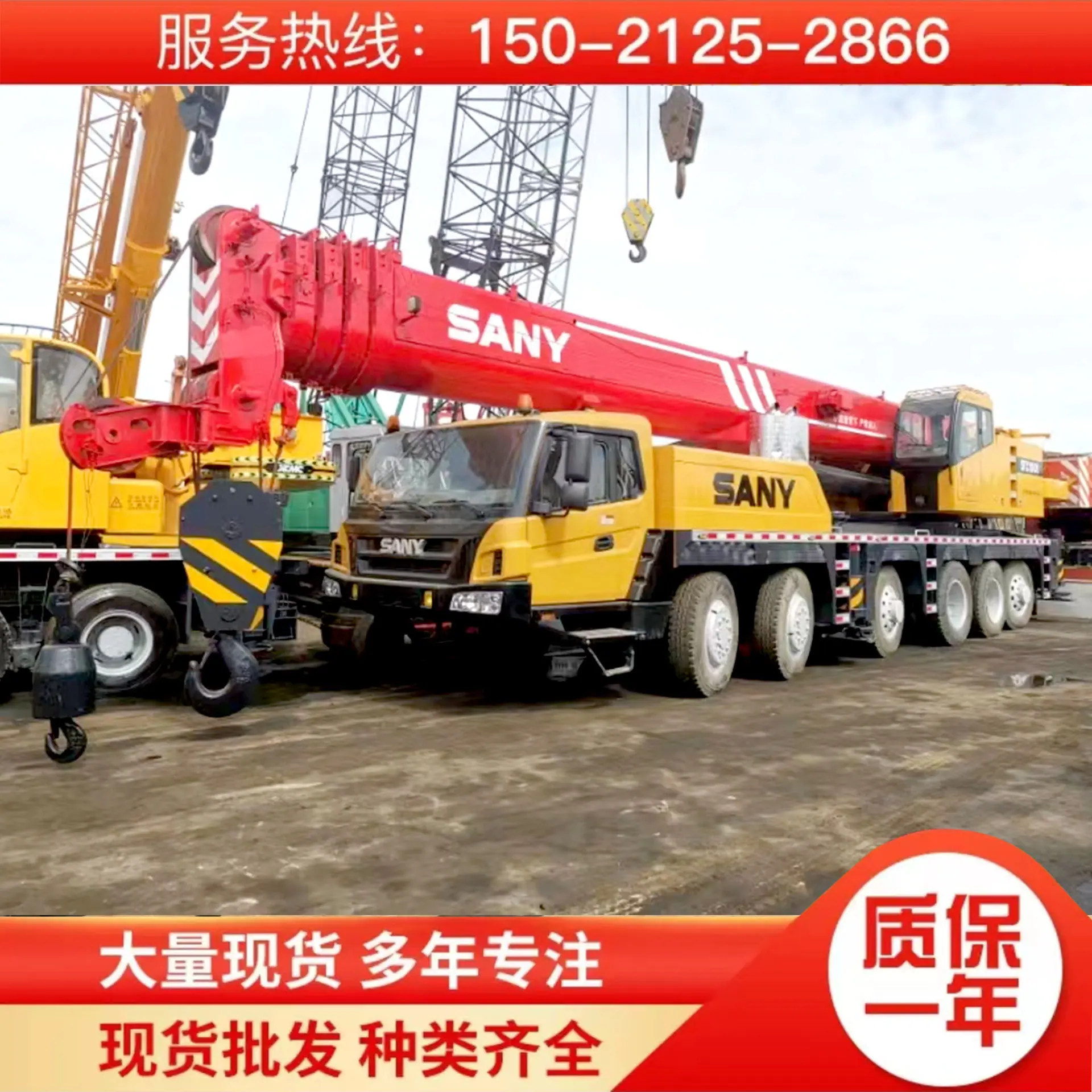 微信图片_20231209113918