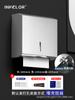 Caja de Papel de Cocina Extraíble de Acero Inoxidable 304, Dispensador de Pañuelos Montado en Pared Perforado Estilo Espejo, Portapañuelos Extraíble