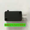 Plandi Xin Accesorios para Interruptor de Presión de Bomba de Agua Interruptor Pequeño Interruptor Cinta de Electricista Pinza Pequeña para Batería