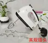 Venta al por mayor del fabricante Batidora de huevos eléctrica de mano para el hogar Mini Batidora Batidor de huevos Batidor de crema Regalo para hornear pasteles