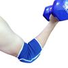 Cotoveira Anticolisão Joelheira Espessa Absorvente de Choque Braçadeira Adulto para Esportes Cobertura de Braço para Dança Cotoveira Quente