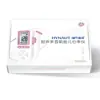 Produtos da Série Haishi Hainuo Link Exclusivo MTC