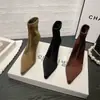 Botas de calcetín de seda estilo coreano para mujer, Otoño/Invierno 2026, Punta fina, Tacón de aguja, Botines elásticos tipo calcetín, Caña corta, Botas adelgazantes