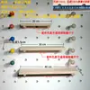 Accesorios Personalizados para Tablero Perforado, Estantes de Madera Maciza, Palitos de Madera, Cerillos de Colores, Estantes de Almacenamiento Multifuncionales, Accesorios Decorativos