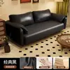 Sofá Casa de Alquiler Dormitorio Tienda de Ropa Apartamento Sencillo Sala de Estar Celebridad de Internet Doble Tres Personas Tela Sofá Apartamento Pequeño