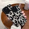 Capa de Celular Retro Camurça Estampa de Leite Estampa de Leopardo Adequada para Novo Apple 16Promax Anti-Queda 15Iphone14