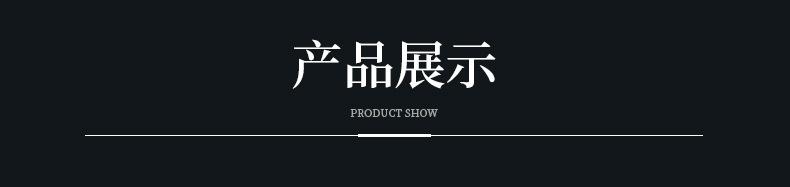 拉链袋_10.jpg