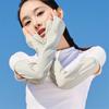 Mangas de Mano Finas de Seda de Hielo Protector Solar Guantes Extendidos Brazo Fresco Verano Conducción Moda Celebridad de Internet Hombres y Mujeres Protección UV