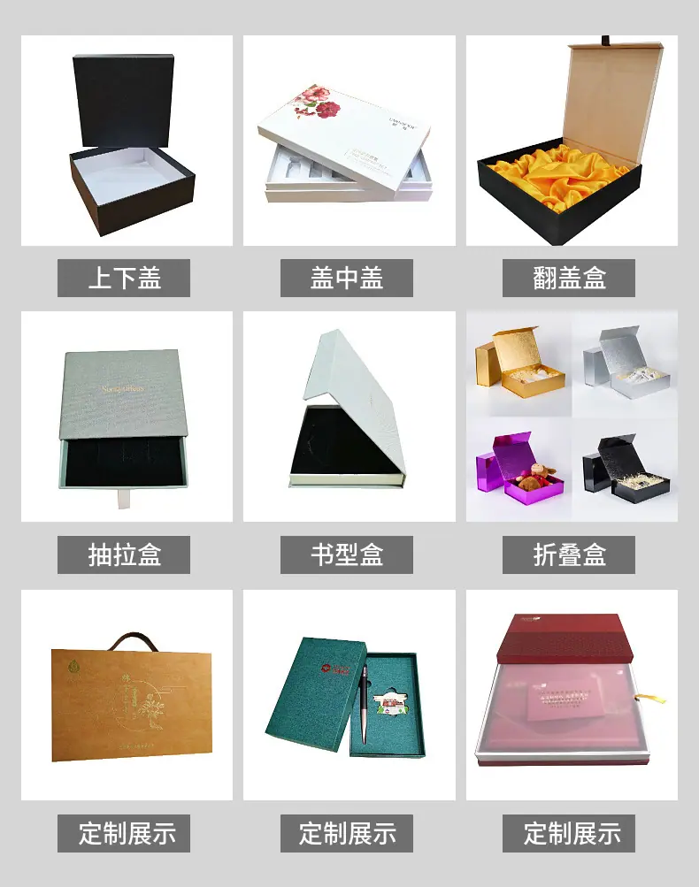 详情5 .jpg