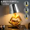 Lámpara de Atmósfera en Forma Humana para Lectura Abstracta, Lámpara de Mesa Pequeña de Lujo Ligero para Escritorio de Dormitorio, Para Regalar, Adorno Creativo de Gama Alta, Luz Nocturna
